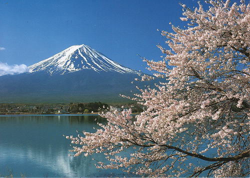 Japan's stunning Mount Fuji .
